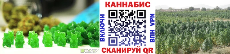 blacksprut рабочий сайт Остров Печенье с ТГК марихуана как найти наркотики