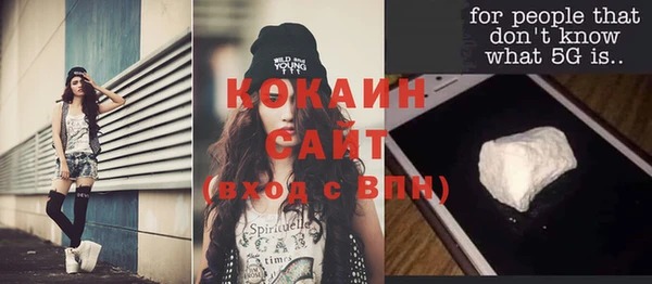 круглые Протвино