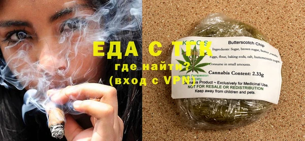 первитин Приозерск