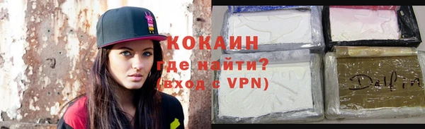 mix Очёр