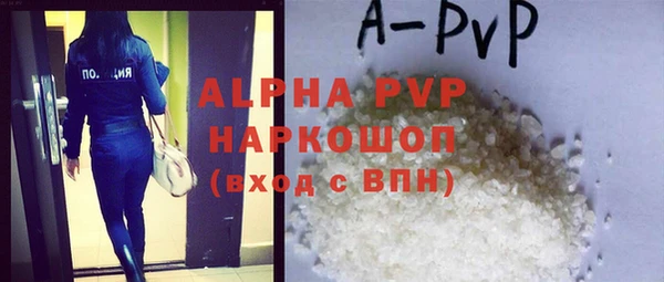 эйфоретик Порхов