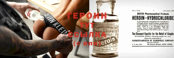 круглые Протвино