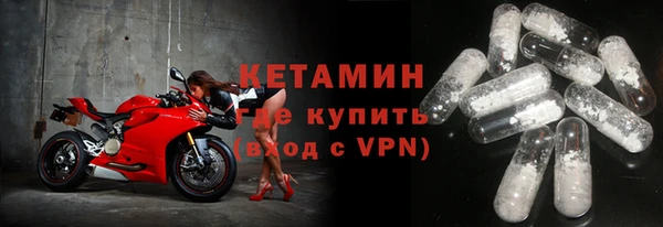 круглые Протвино