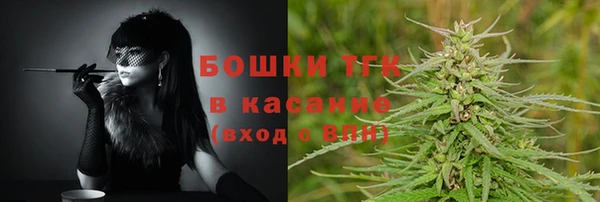 mix Очёр