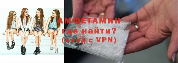 эйфоретик Порхов