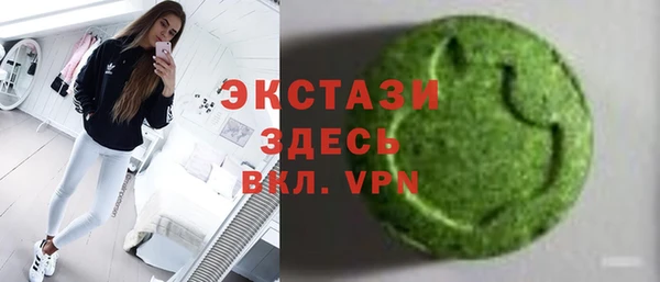 мдпв Нязепетровск