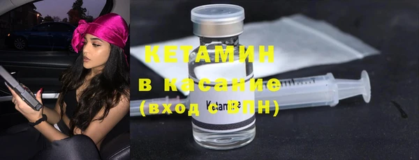 круглые Протвино