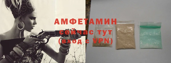 круглые Протвино