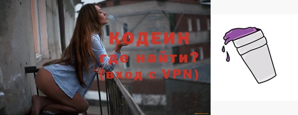 круглые Протвино