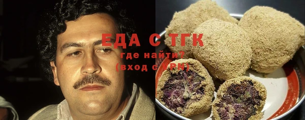 круглые Протвино