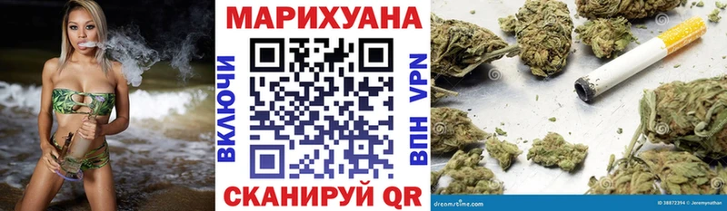 Канабис гибрид  Остров 